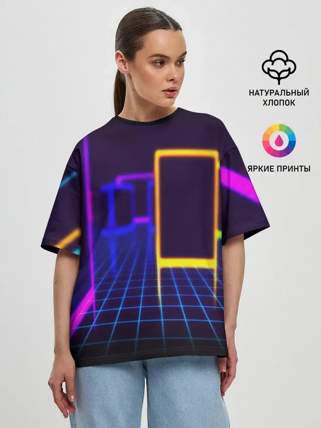 NEON STYLE
