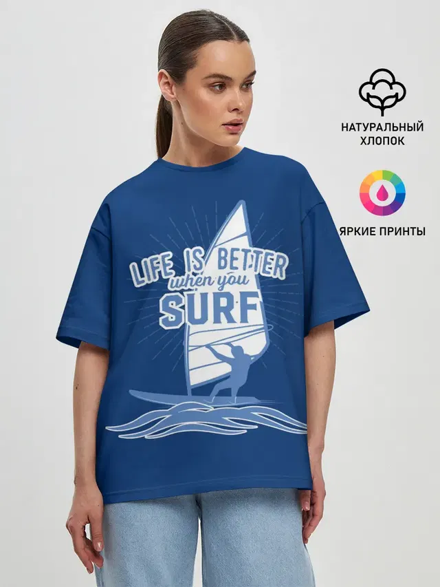 Surf