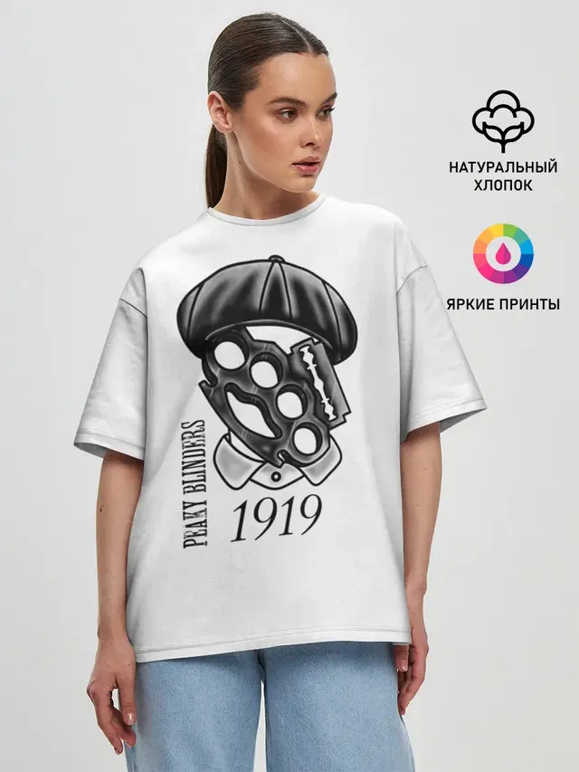 Женская футболка оверсайз с принтом «Brass knuckles»
