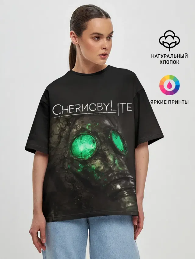 Женская футболка оверсайз