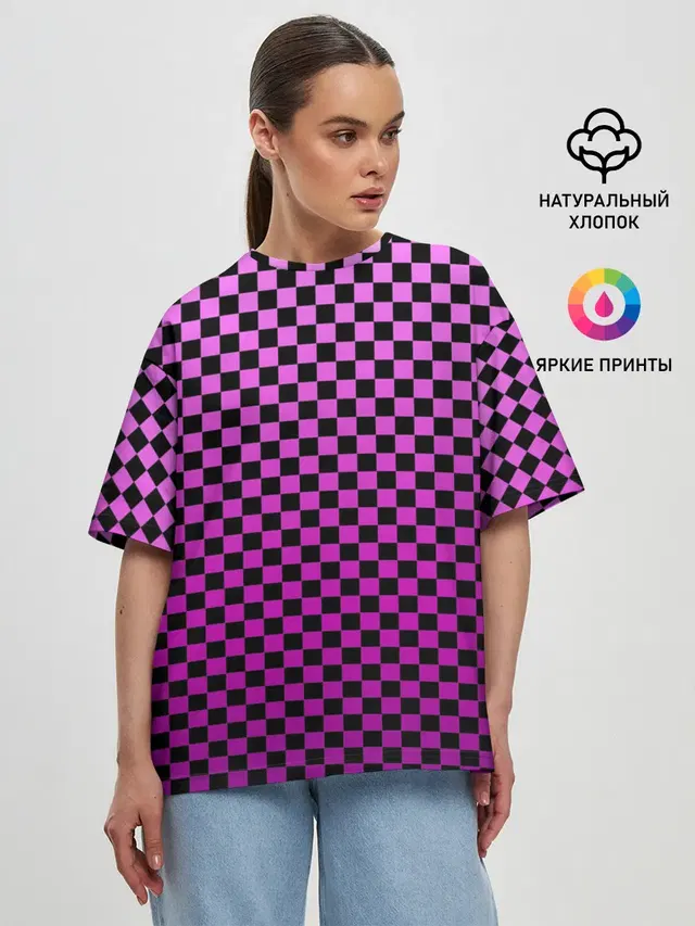 Женская футболка оверсайз с принтом «Френдзона — Checkerboard Color»