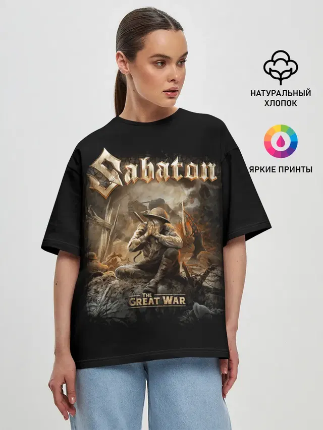 Женская футболка оверсайз