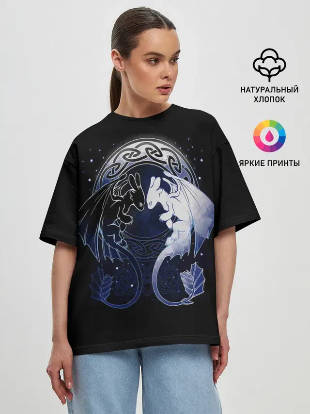 Женская футболка оверсайз