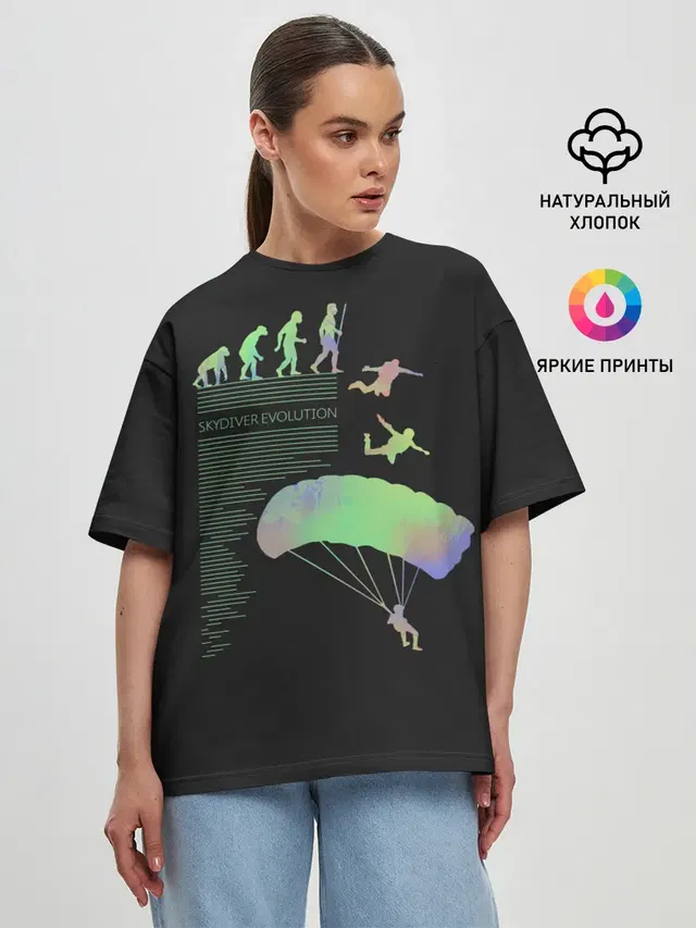 Skydiver evolution