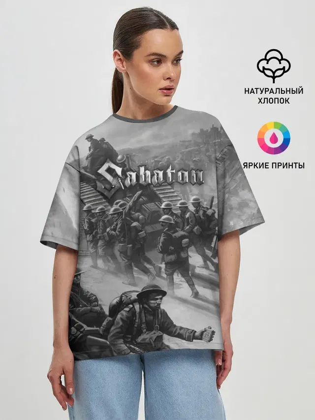 Женская футболка оверсайз