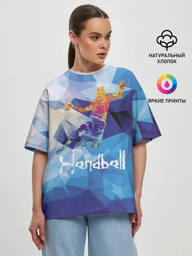 Handball