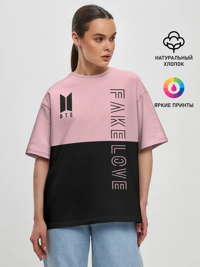 Женская футболка оверсайз
