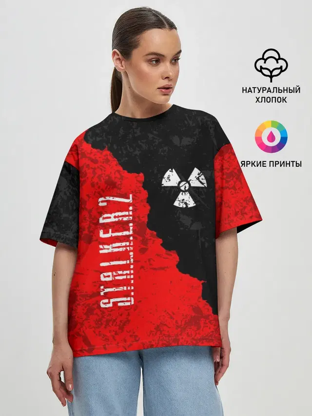 Женская футболка оверсайз