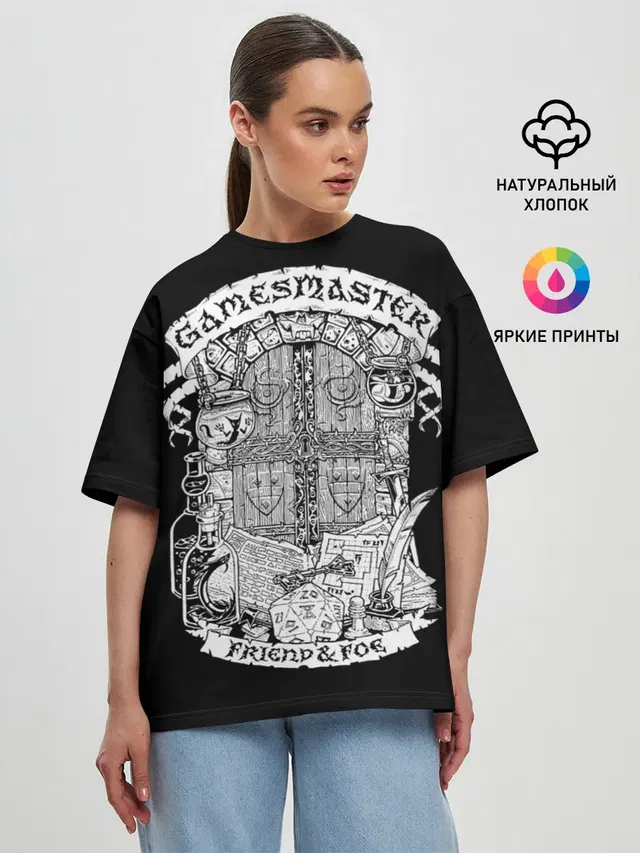Женская футболка оверсайз