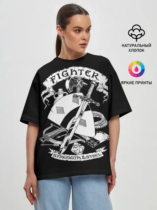 Женская футболка оверсайз