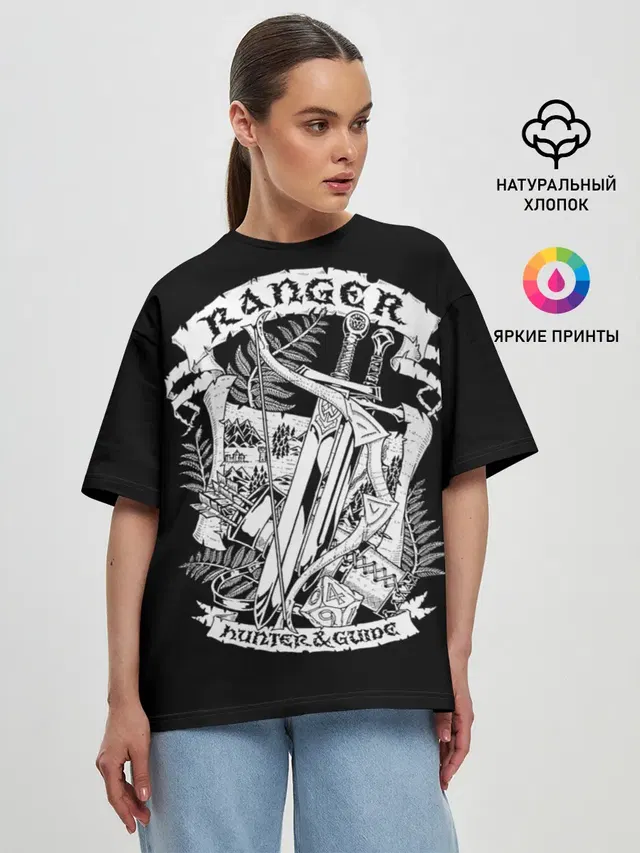 Женская футболка оверсайз