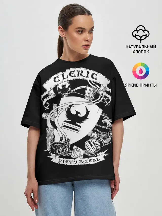 Женская футболка оверсайз