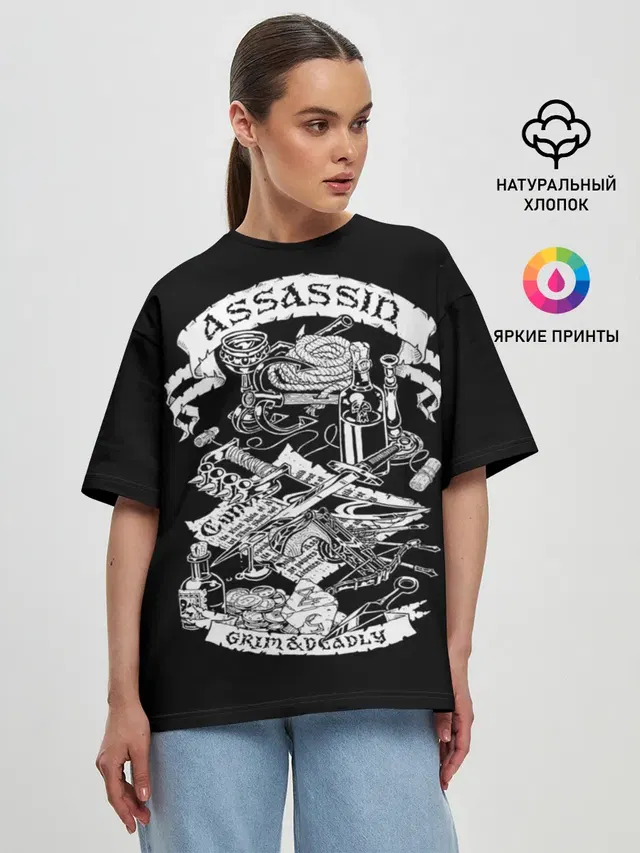 Женская футболка оверсайз
