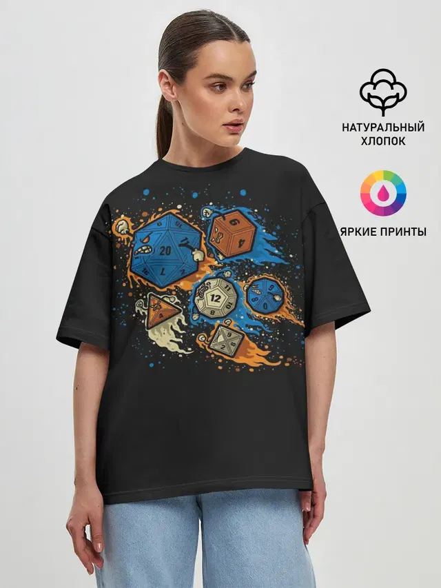 Женская футболка оверсайз с принтом «Dungeons & Dragons — Dungeon & Dragons»