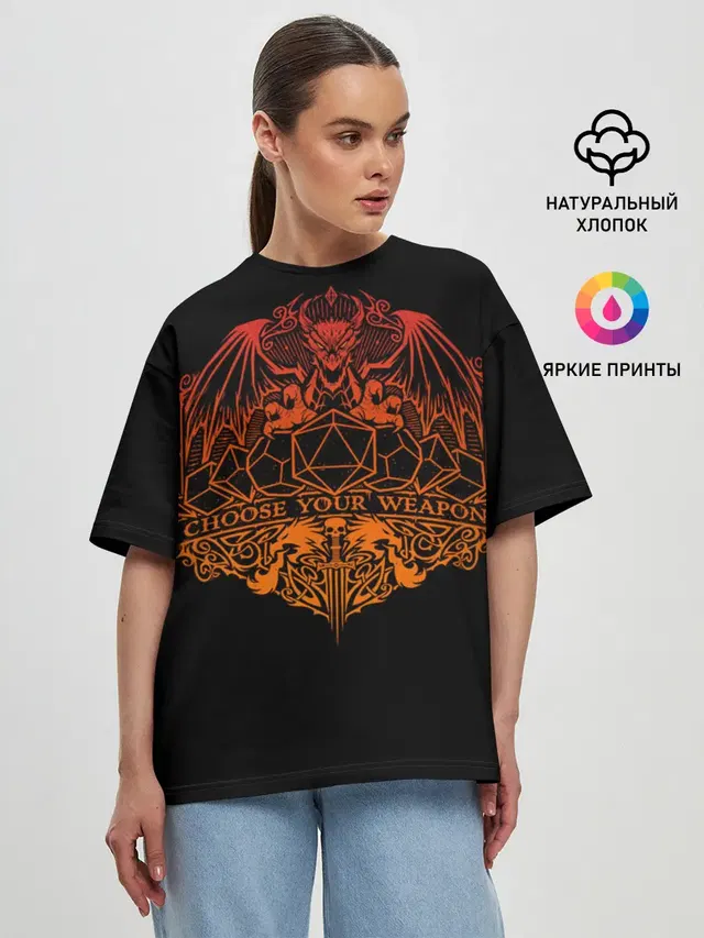 Женская футболка оверсайз