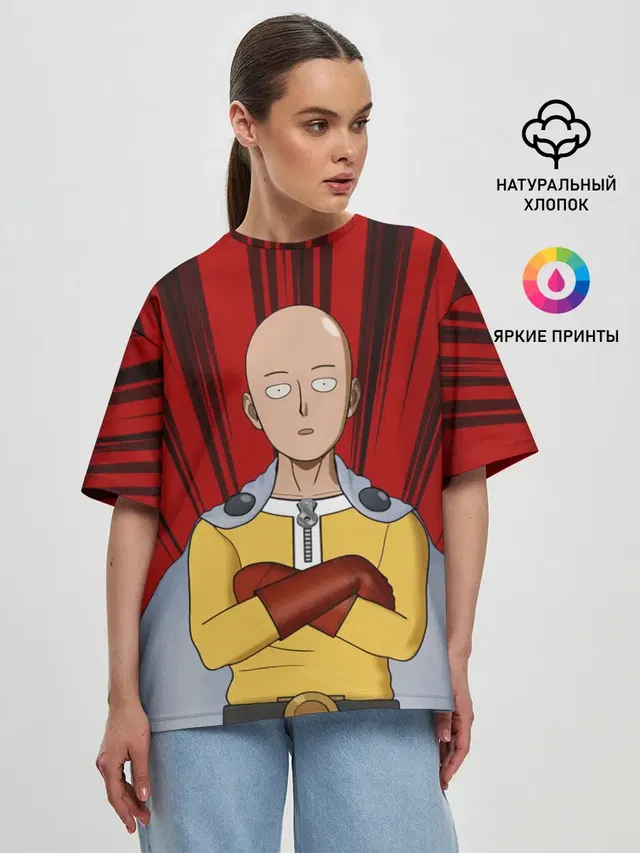 Женская футболка оверсайз