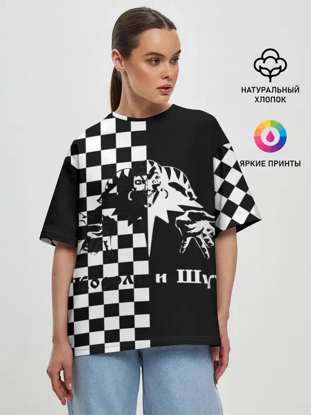 Женская футболка оверсайз