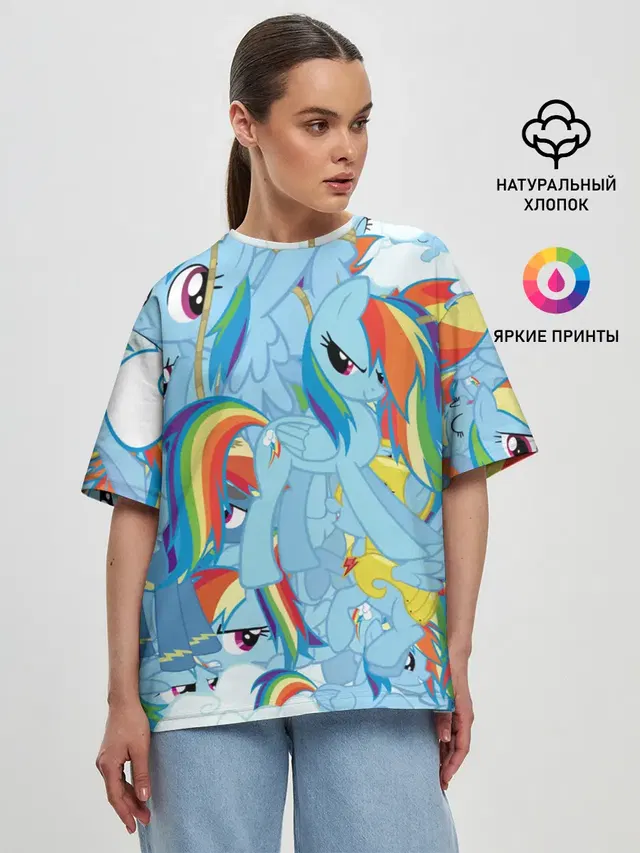 Женская футболка оверсайз