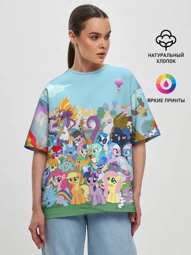 Женская футболка оверсайз