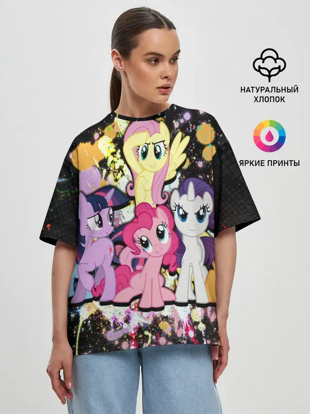 MY LITTLE PONY