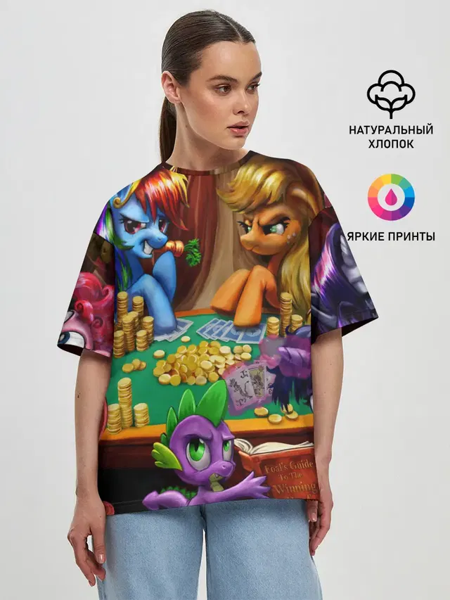 Женская футболка оверсайз