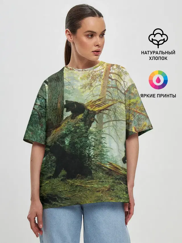 Женская футболка оверсайз
