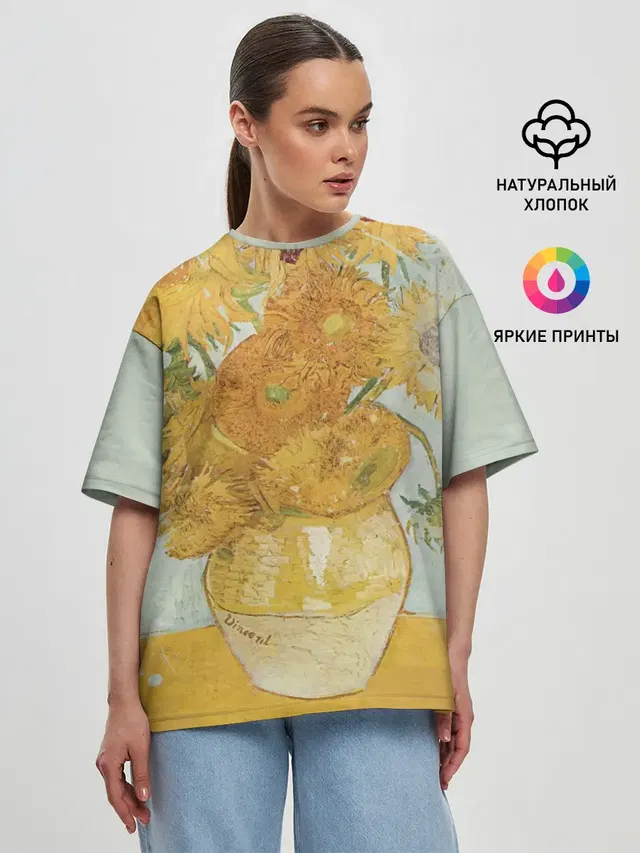 Женская футболка оверсайз