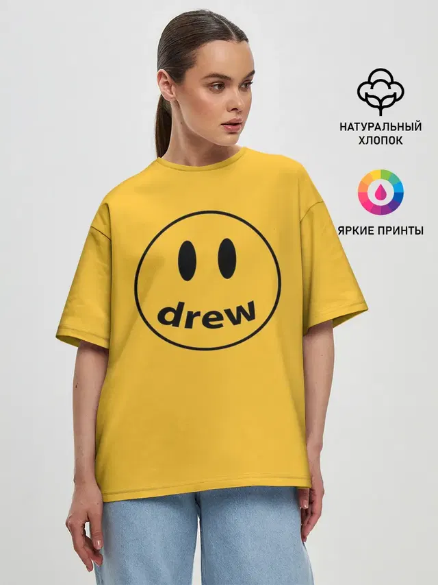 Джастин Бибер