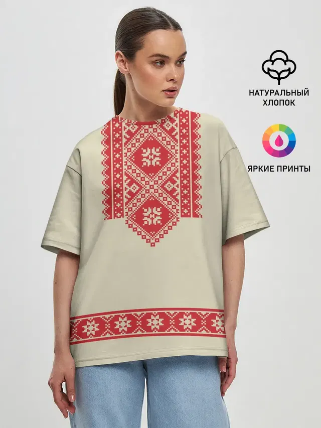 Женская футболка оверсайз