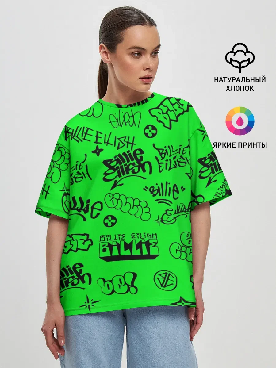 Женская футболка оверсайз с принтом «Billie Eilish graffiti», вид спереди