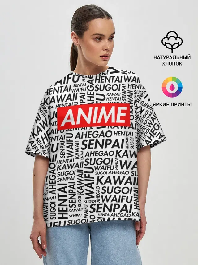 Женская футболка оверсайз