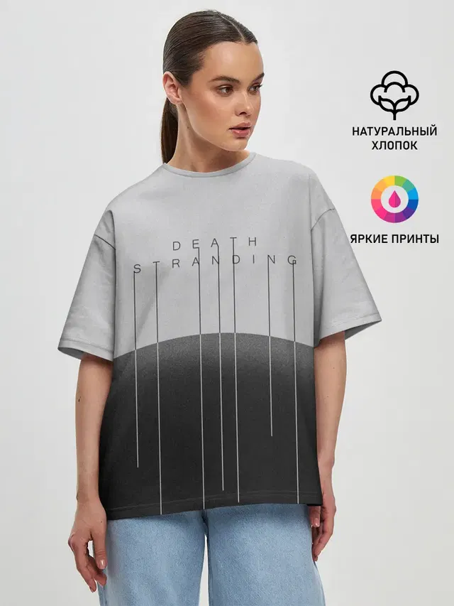 Женская футболка оверсайз с принтом «Minimalism — DS»