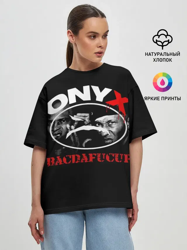 Женская футболка оверсайз с принтом «Onyx»