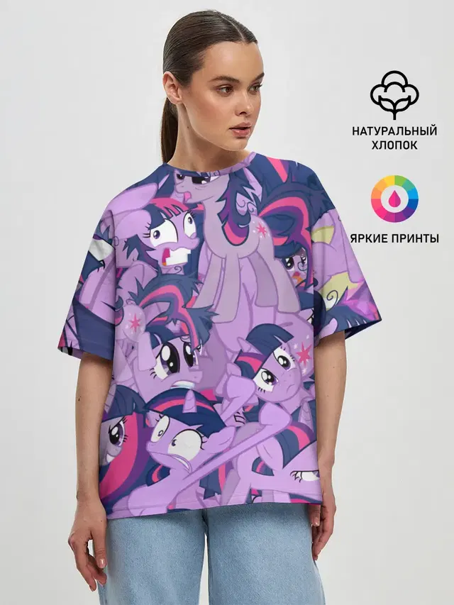 PATTERN PONY