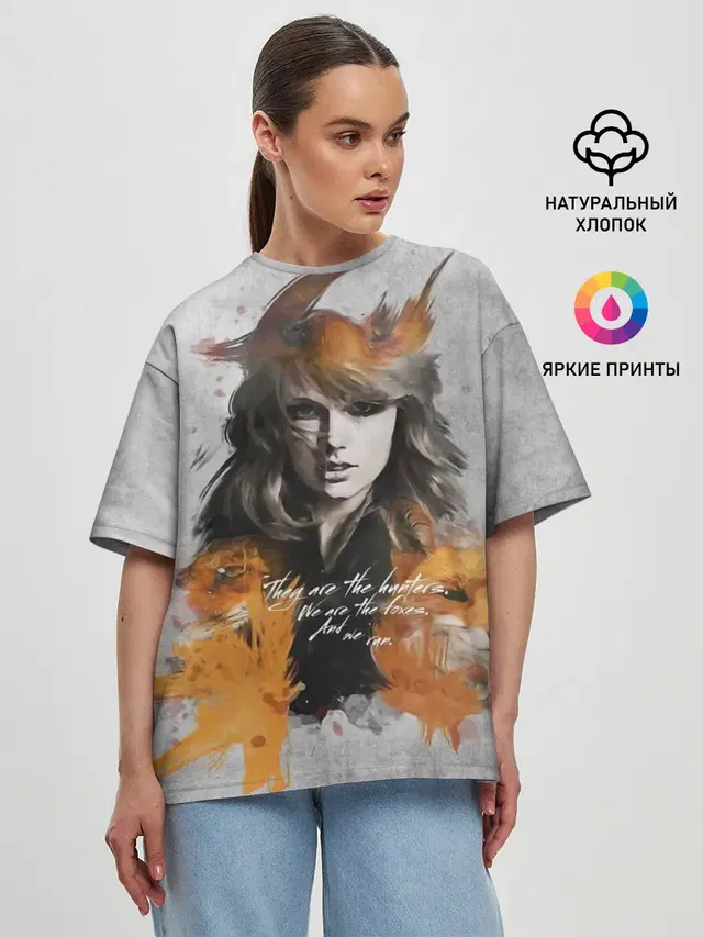 Женская футболка оверсайз