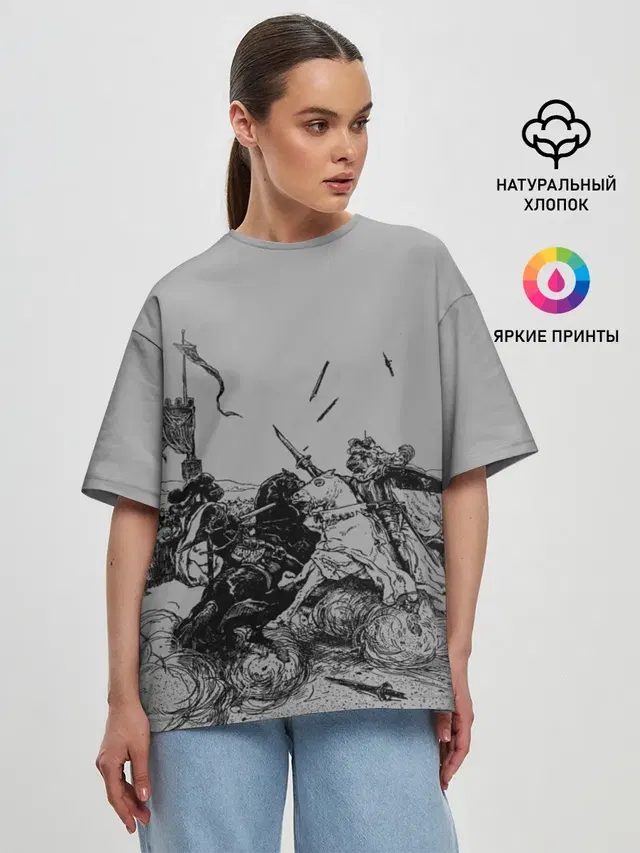 Женская футболка оверсайз