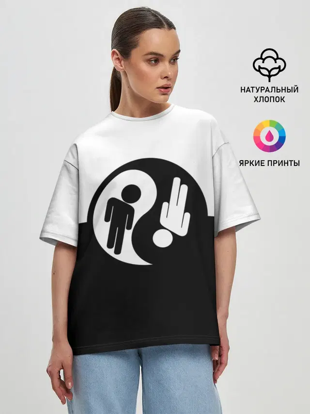 Женская футболка оверсайз