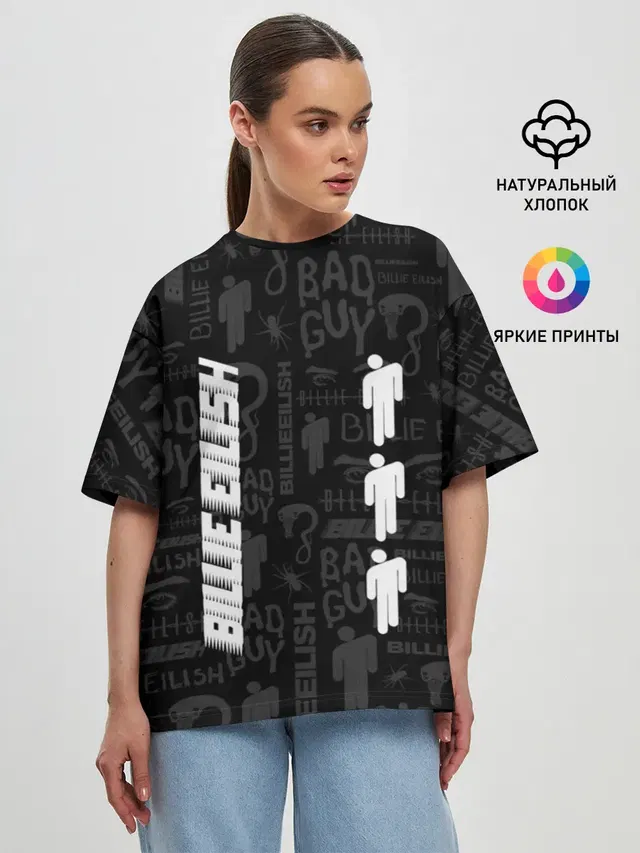 Женская футболка оверсайз