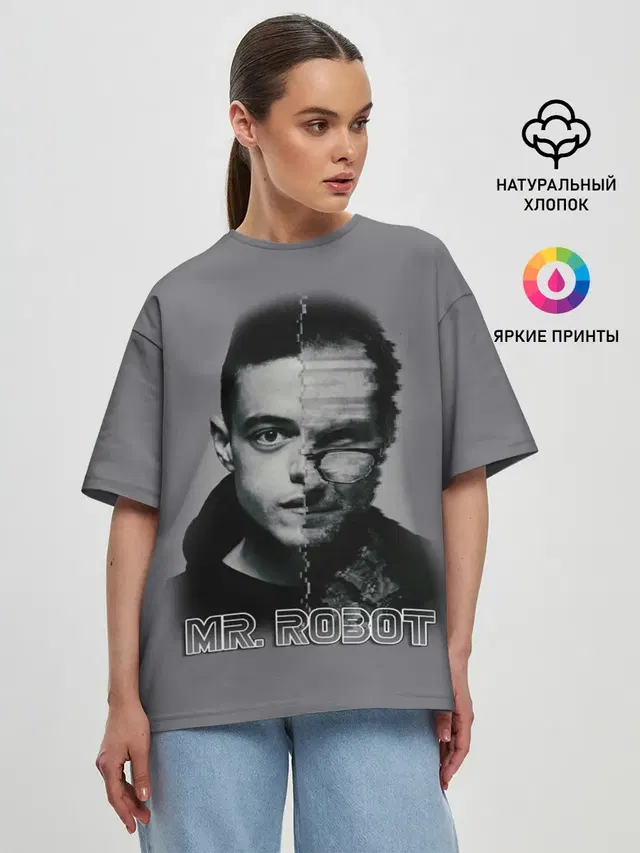 Мистер Робот