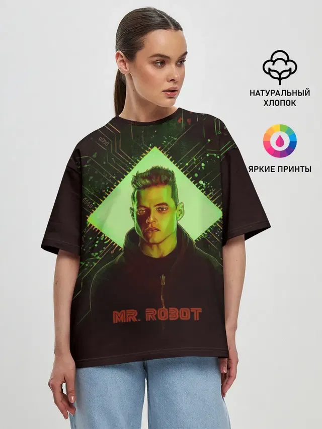 Мистер Робот