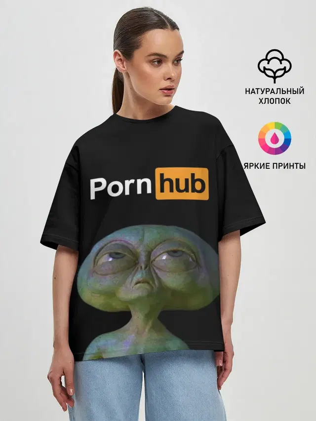 Alien and Porh Hub