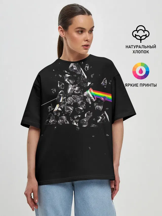 Женская футболка оверсайз с принтом «Prism»