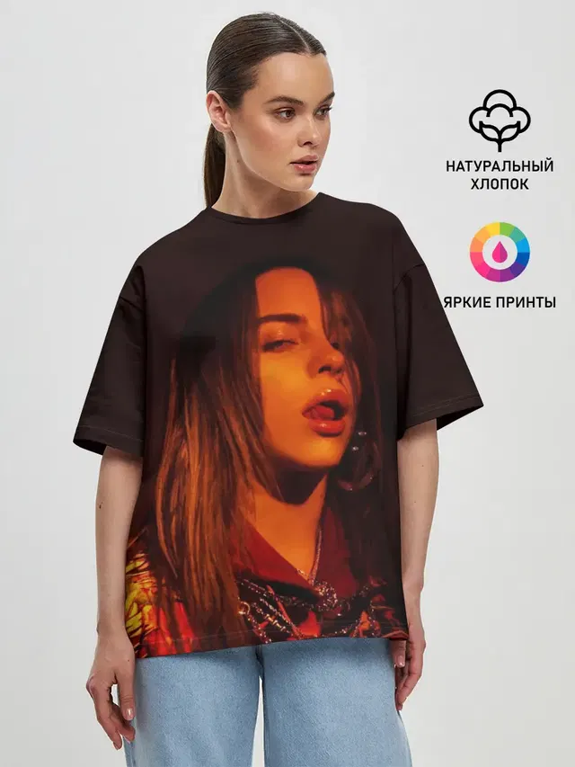 Женская футболка оверсайз