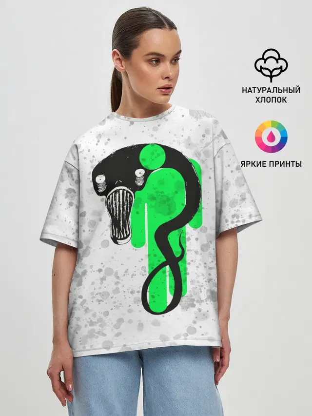 Женская футболка оверсайз
