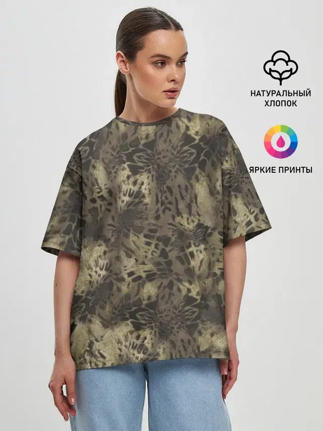 Камуфляж Prym1 Woodlands Camo