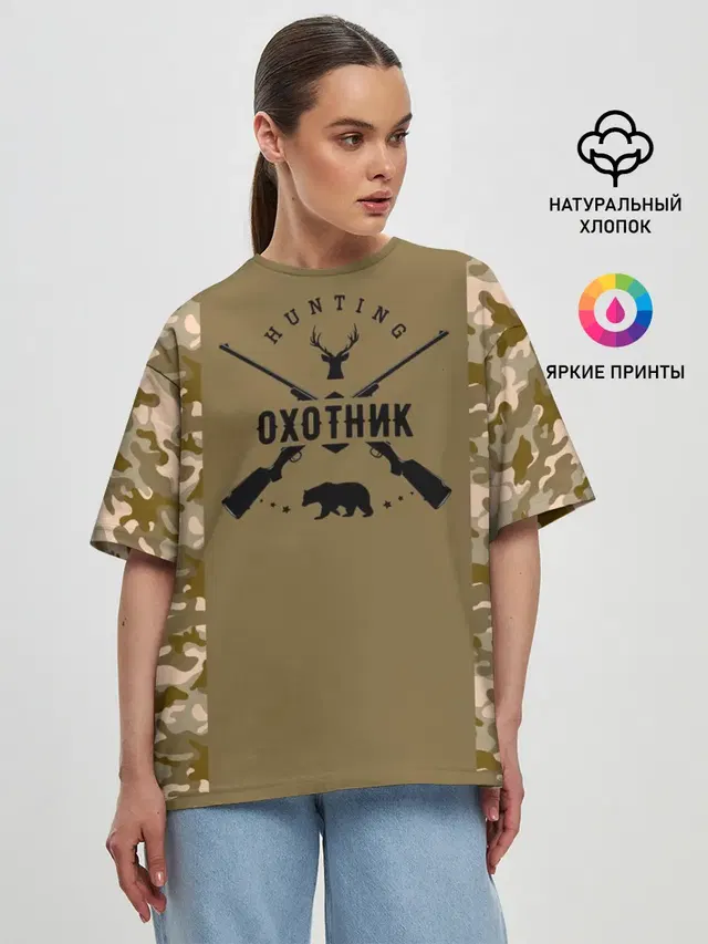 Женская футболка оверсайз