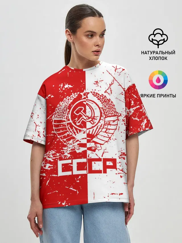 Женская футболка оверсайз
