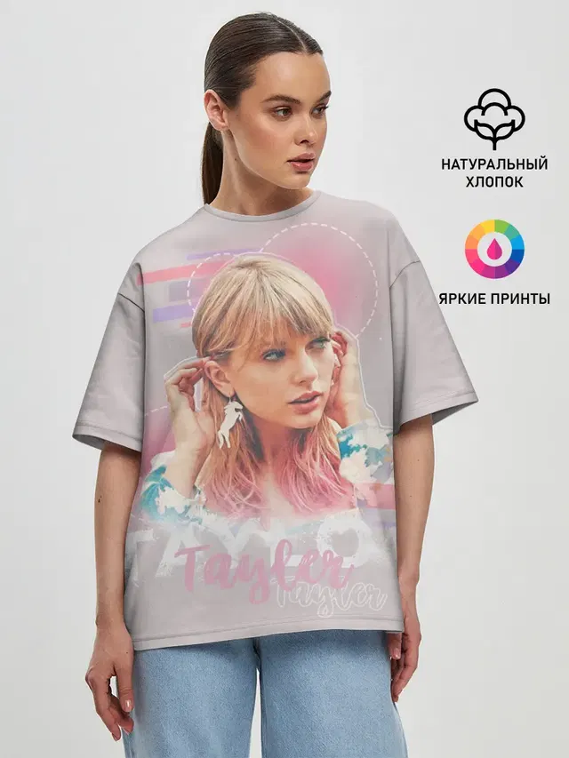 Женская футболка оверсайз с принтом «Taylor Swift»