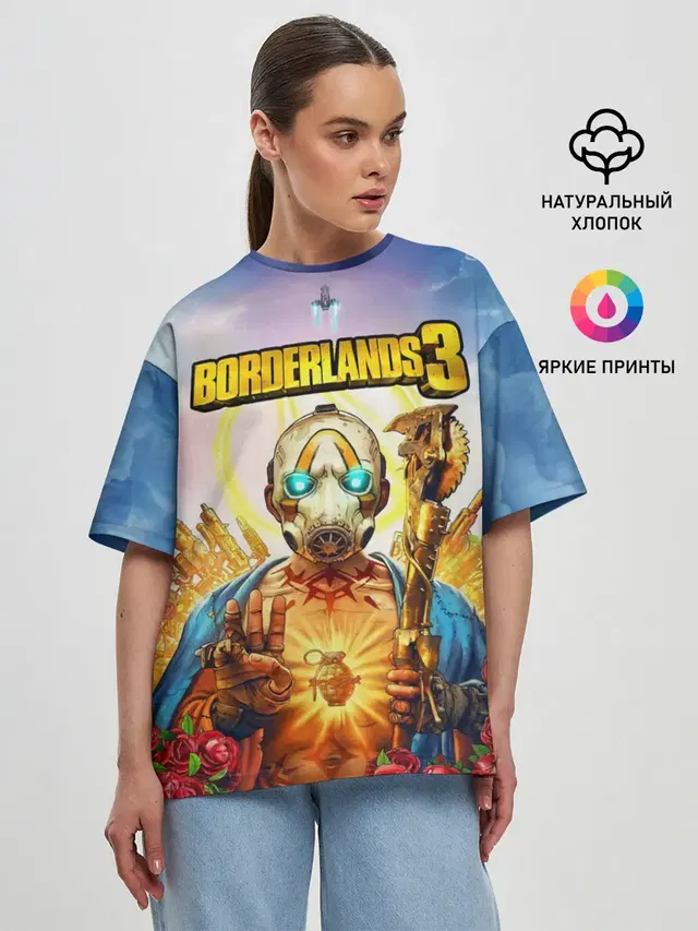 Женская футболка оверсайз с принтом «Разные игры — BORDERLANDS 3»