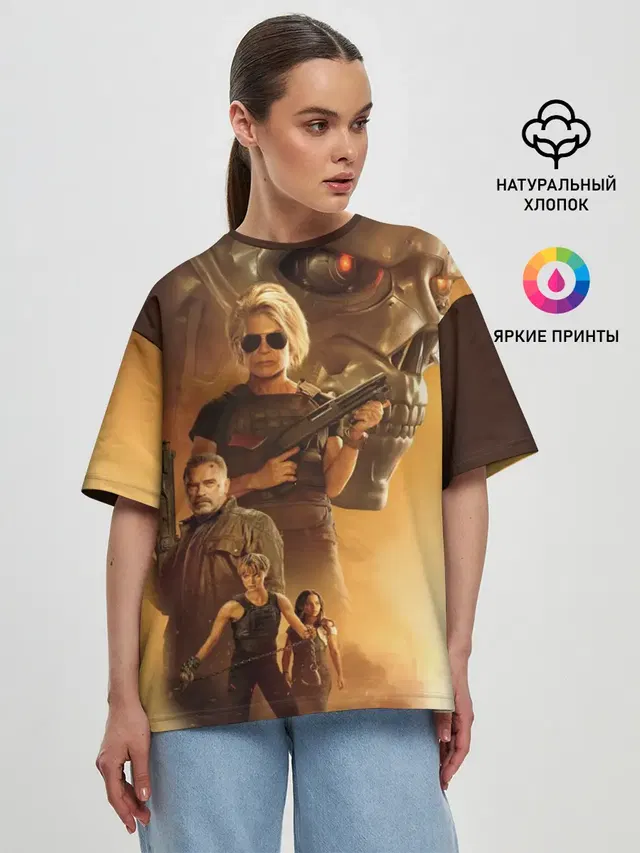 Женская футболка оверсайз